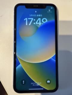 iPhone11 64GB SIMフリー 背面ガラス割れ 画面割れなし | Mercari