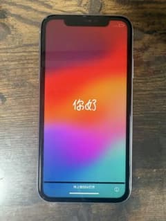 [정크품] Apple iPhone 11 본체 (퍼플)