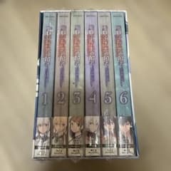 希望と絶望 豪華版('22映画「希望と絶望」製作委員会)〈3枚組〉 | Mua