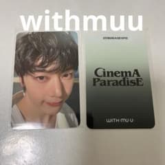 ZB1 ゼベワン withmuu 特典 トレカ MV B マシュー メテュのサムネイル