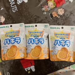 ビーンスターク ハキラ オレンジ味 45g 3袋のサムネイル