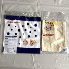 ミスド　福袋　原田治 オサムグッズ　トート＆ハンドタオルセット　未使用品のサムネイル