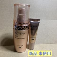 ソフィーナ モイスト リフト プロフェッショナルハリ美容液 EX 40g