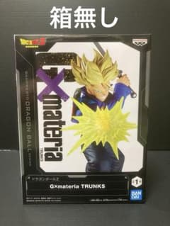 ドラゴンボールZ G×materia トランクス プライズフィギュア - メルカリ
