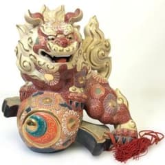 玉乗りシーサー 獅子 魔よけ 玉乗り獅子置物 開運 魔除け 縁起物 骨董