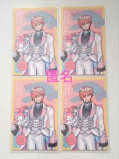 にじさんじ 赤城ウェン ウェン サンリオ コラボ oriens ノーマル 匿名