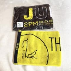 2PMジュノ JUNHOマフラータオル2点 - メルカリ