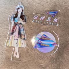m♡様 専用 田村真佑 アクリルスタンドのサムネイル