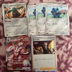 ポケモンカードのサムネイル