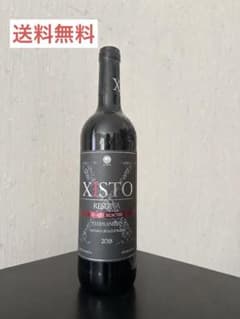XISTO RESERVA 2018ジスト 赤ワイン 750ml ファミマ - メルカリ
