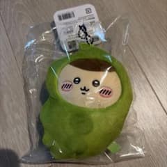 ちいかわ みんなで仮装なマスコット えだまめなくりまんじゅうのサムネイル