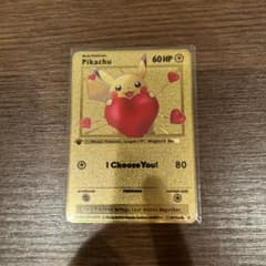 【激レア】ポケモン バトル  ピカチュウ 金 銀 銅 3枚セット 激レア】ポケモン バトル ピカチュウ 金 銀 銅 3枚セット 希少