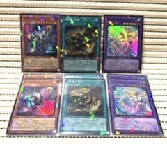 遊戯王カード シャドール デッキパーツ 新規3種9枚 - メルカリ