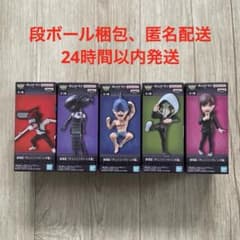 첸소만 워콜레 vol.2 피규어 레제편 극장판
