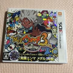 妖怪ウォッチ3 スキヤキのサムネイル