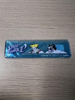 캡콤 STREET FIGHTER Ⅱ 눈금자 sun-star