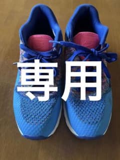 いちごちゃん様　専用のサムネイル