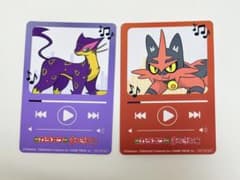 ポケモン まねきねこ コラボ 30周年 再生画面風カード - メルカリ