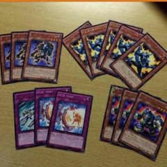 遊戯王 デッキパーツ テックジーナスのサムネイル