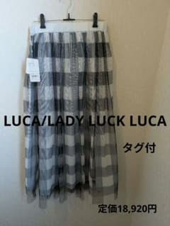 LUCA チェックチュールスカートのサムネイル