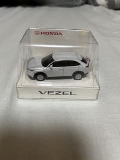 VEZEL LEDカーキーホルダーのサムネイル