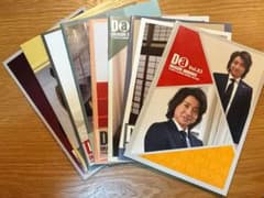 藤原竜也 ファンクラブ 会報 62冊 藤原竜也 ファンクラブ会報 Vol.83〜90 - メルカリ