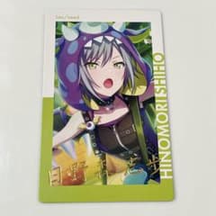 プロセカ 日野森志歩 エピカ 箔押し - メルカリ