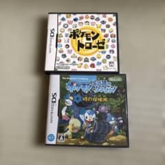 ニンテンドーDS ポケモンソフト2本セット - メルカリ