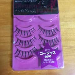 ダイヤモンドラッシュ ゴージャスeyeのサムネイル