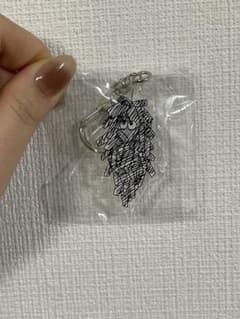 中村倫也 アクリルキーホルダー ガチャのサムネイル