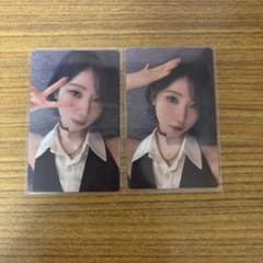 BABYMONSTER 아사 트레카 2장 세트