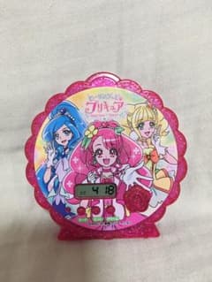 ヒーリングっとプリキュア　目覚まし時計のサムネイル