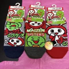 마이젠 시스터즈 키즈 양말 3 다리 세트 15 ~ 20cm 신품