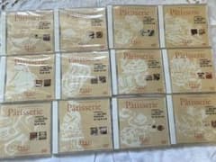 辻製菓専門学校通信教育DVD 12枚セットのサムネイル