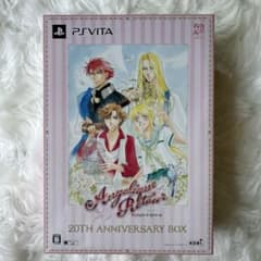 新品・未使用 アンジェリーク ルトゥール20th Anniversary Box - メルカリ