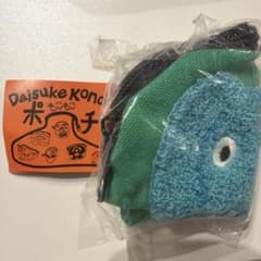 Daisuke Kondo もこもこポーチ ゾウ - 3