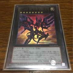 遊戯王 No.107のサムネイル