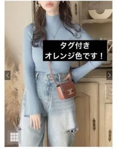 GRL   ハイネックニットトップス　オレンジ　グレイルのサムネイル