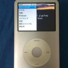 限定値下げ！！ iPod classic 160GB USBケーブル付きのサムネイル