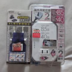 WT-76M WP-81M 変圧器 USBポート付きのサムネイル