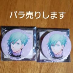 うたプリ 美風 藍 BGS 缶バッジ セットのサムネイル