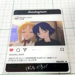 보치·자·롯크! 이치 치히로 여름&야마다 료 아크릴 카드
