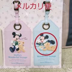 ミッキーダッフィー★ワンダフルヴォヤッジ ラゲッジタグ ブルーのサムネイル
