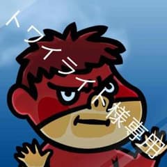遊戯王 トワイライト様専用のサムネイル