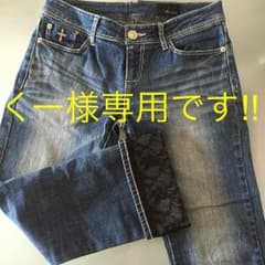 くー様専用。デニム 7部丈 クロップドパンツ⁉︎のサムネイル