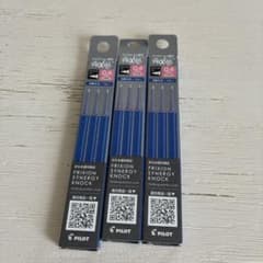 PILOT フリクション替芯 0.4mm ブルー 3本入×3パックのサムネイル