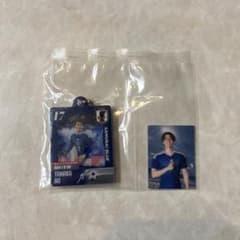 田中碧 サッカー日本代表 グッズセットのサムネイル