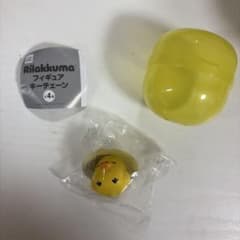Rilakkuma フィギュアキーチェーン キイロイトリのサムネイル