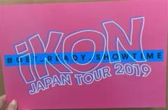 iKON JAPAN TOUR 2019のサムネイル