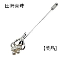 美品】 田崎真珠 ピンブローチ パール シルバー - メルカリ